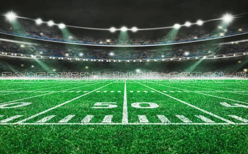 人生搏中国官网入口诸葛科技