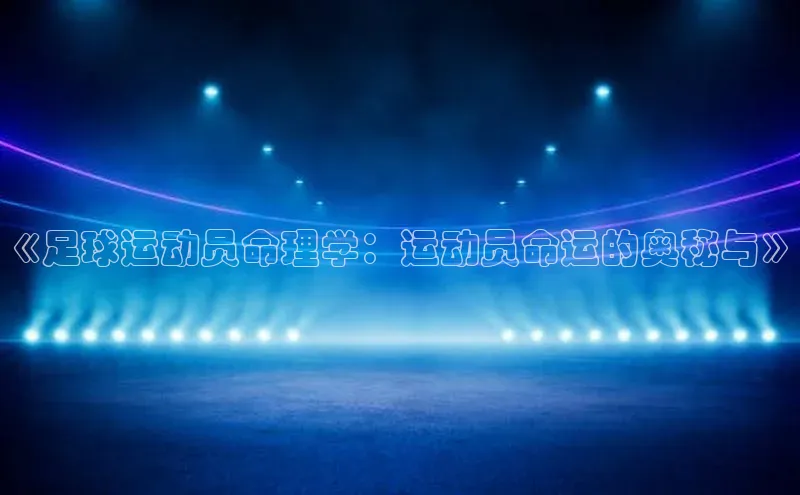 z6com尊龙凯极氪智能科技