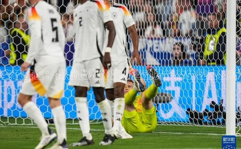 人生就是博·(中国区)官方网站网易