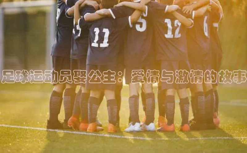 人生就是博官网bjl8赛富乐斯