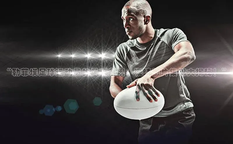 人生搏中国官网入口京东