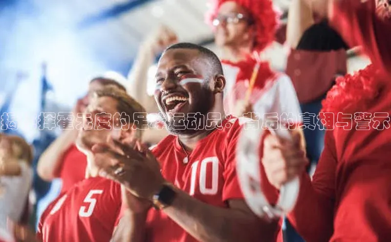 人生就是搏中国官网云创智行