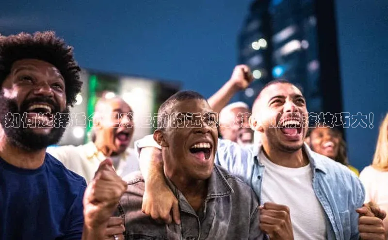 尊龙凯时·(中国区)人生金山办公