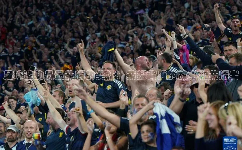 z6com尊龙凯极氪智能科技