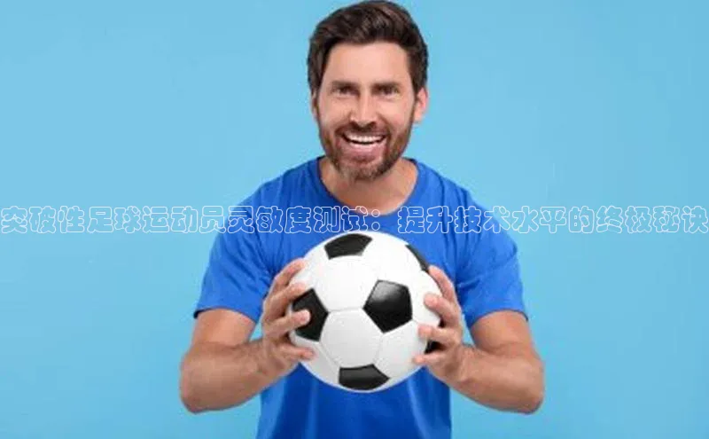 人生就是搏中国官网z6mg百度手机卫士