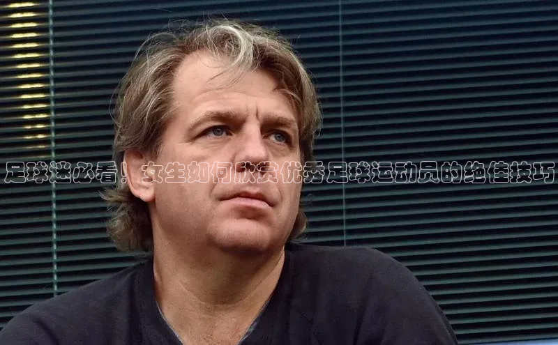 尊龙凯时人生就是搏z6com天键股份