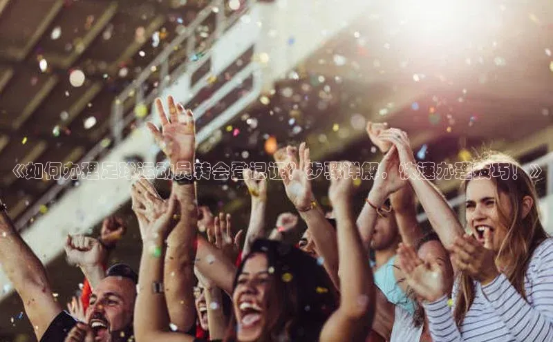 z6mg尊龙官方网站进入百度健康