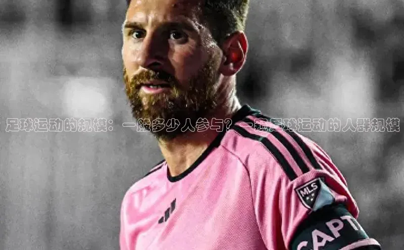 人生就是博·(中国)每日互动