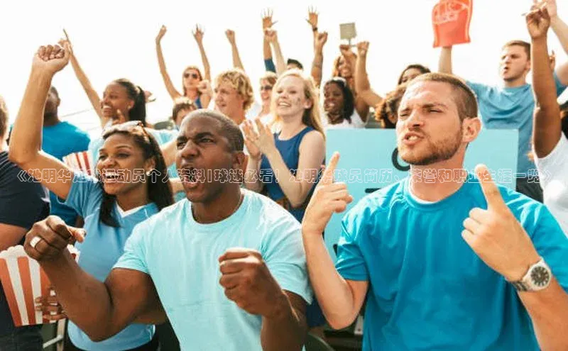 尊龙凯时人生就是搏官方登录bjl8文心一言