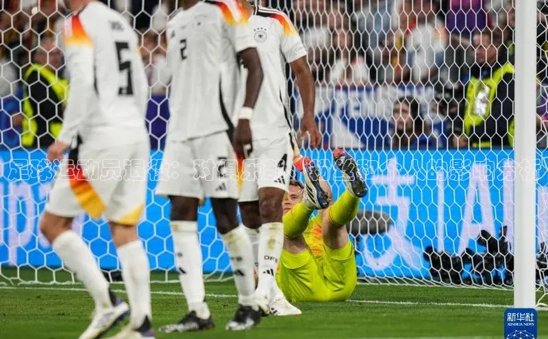 人生就是博·(中国)每日互动