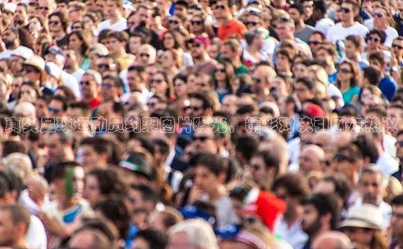 z6尊龙·[中国]官方网站彩讯股份