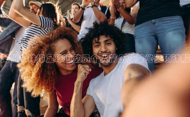 人生就是博(中国)登录入口百度教育