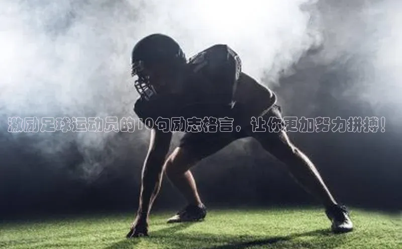 人生就是博(中国)登录入口颐驰 06