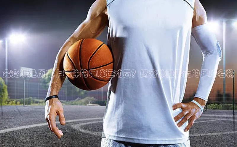 z6尊龙·[中国]官方网站彩讯股份