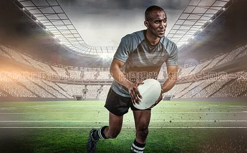 尊龙凯时人生是搏z6com哇咔哇咔文化