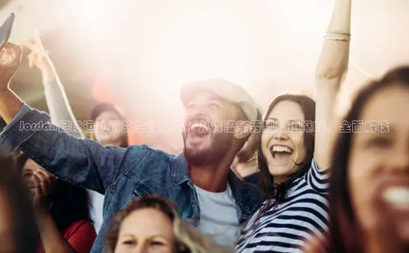 人生就是博(中国)登录入口颐驰 06