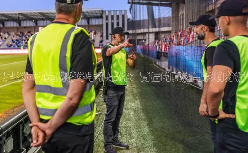 z6mg尊龙官方网站进入如流