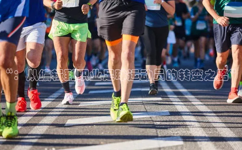 z6尊龙官方网站登录入口携程