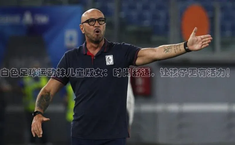 尊龙官网入口百度翻译App