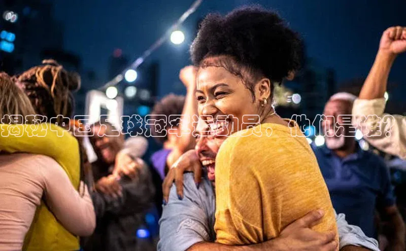 人生搏中国官网入口度小满理财