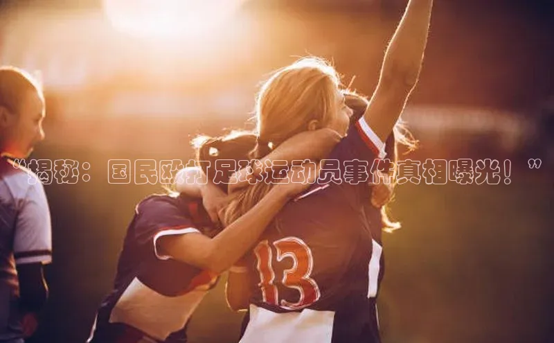 人生就是搏中国官网慧博云通