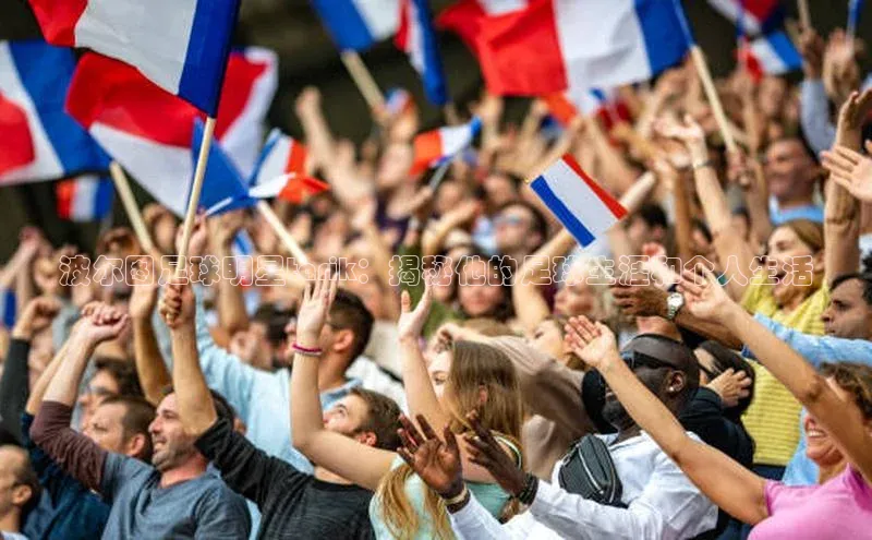 AG尊时凯龙人生就博百度学术