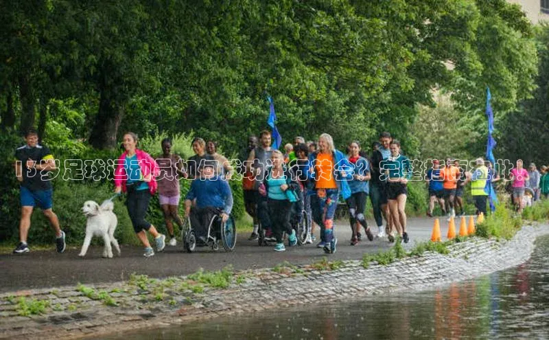 人生搏中国官网入口度小满理财