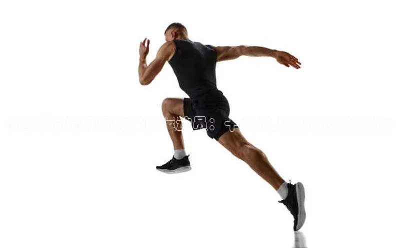 AG尊时凯龙人生就博ARGA公司