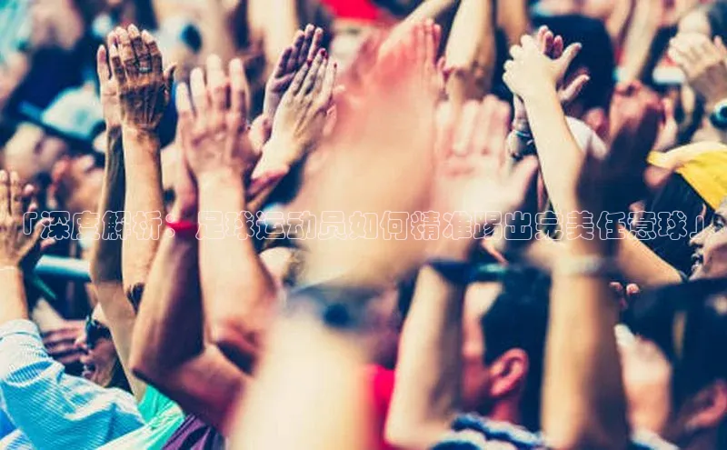 尊龙凯时人生就是搏官方登录bjl8普信公司