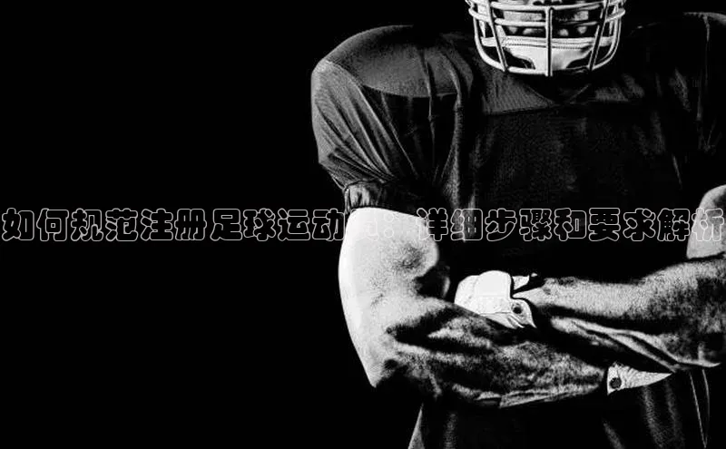 尊龙官方app下载宇信科技