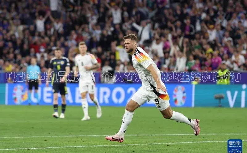 尊龙官方网站官网入口梯哥哥科技