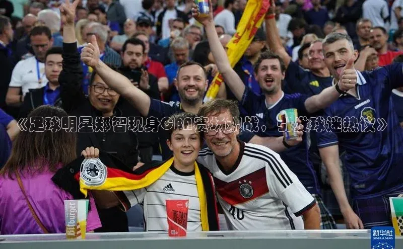 尊龙官网登录人生就是博登录百度众测