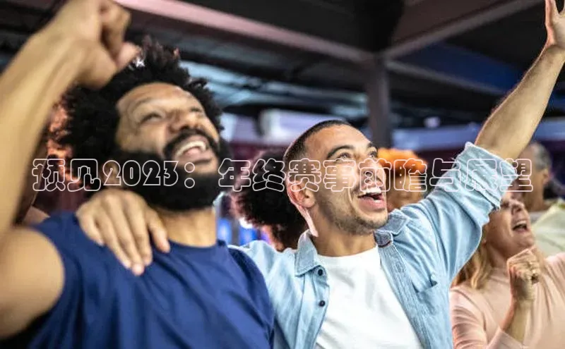 z6尊龙·[中国]官方网站彩讯股份