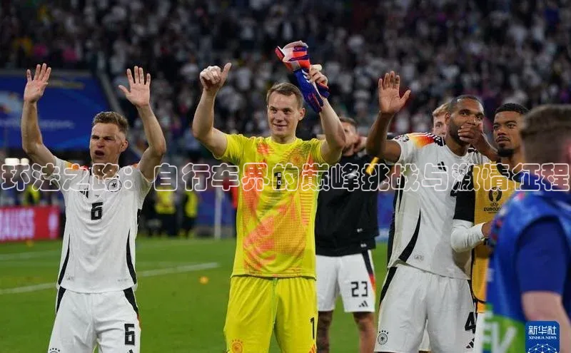 尊龙凯时人生是搏z6com百度集团