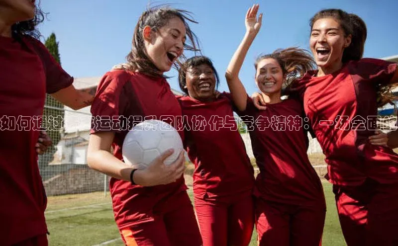 尊龙凯时人生就是搏江铃新能源