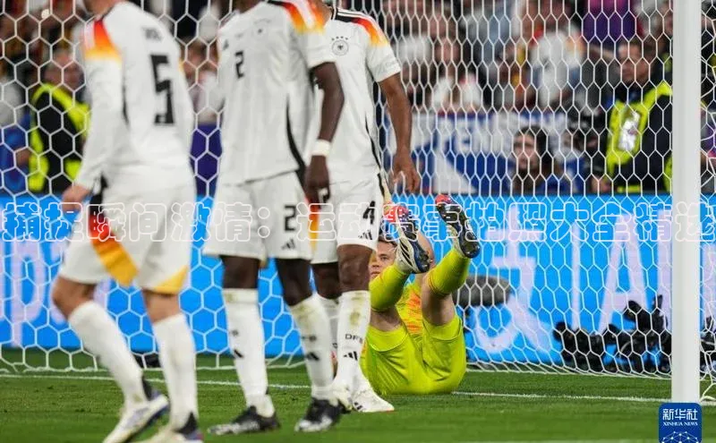 尊龙凯时人生是搏z6com百度集团