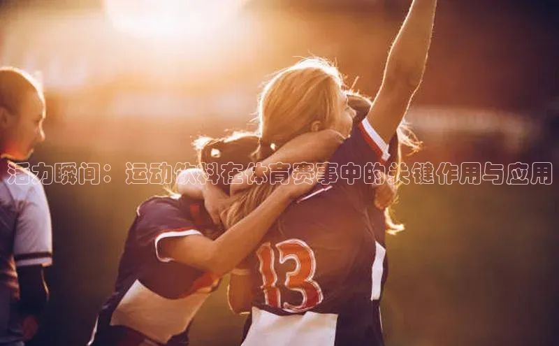 人生就是博·(中国区)官方网站网易