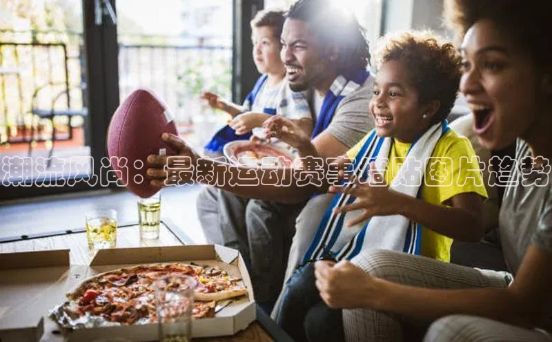 人生就是博(中国)登录入口百度教育