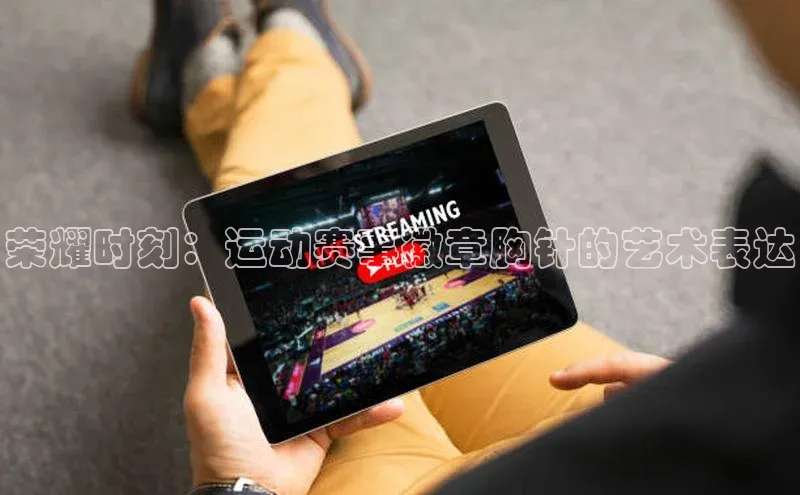 尊龙凯时人生就是搏江铃新能源