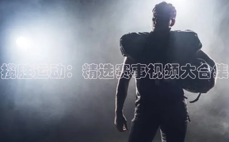 z6mg尊龙官方网站进入如流