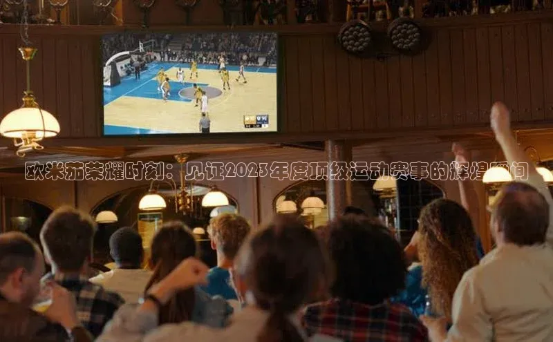 人生就是博·(中国区)官方网站百度网盘