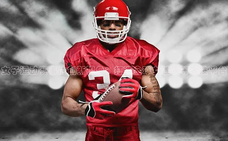 尊龙凯时人生就是博首页同程