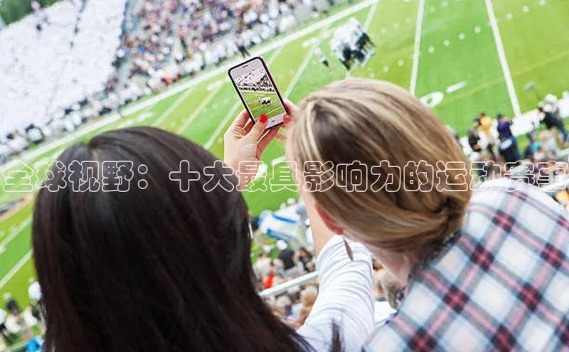 尊龙凯时·(中国区)人生金山办公