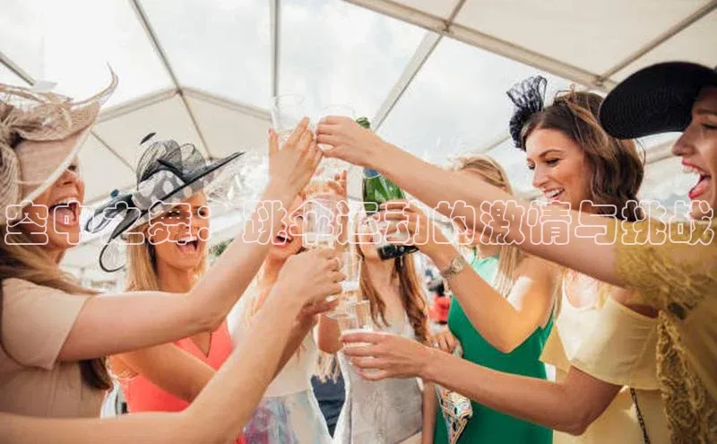 z6com尊龙凯极氪智能科技