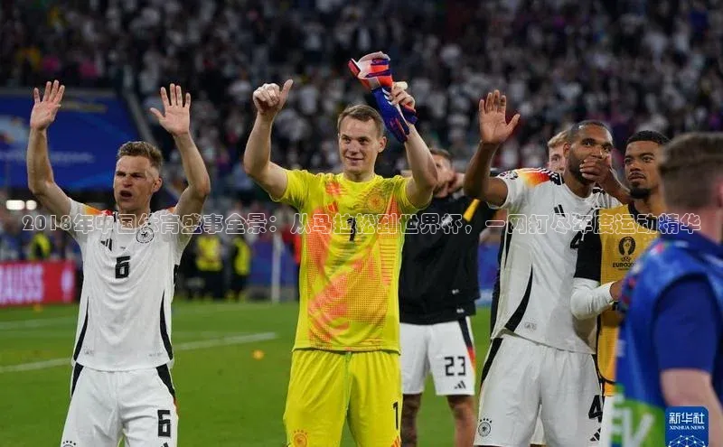 尊龙凯时人生就是博首页