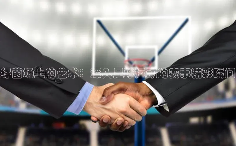 尊龙人生就是博中国区