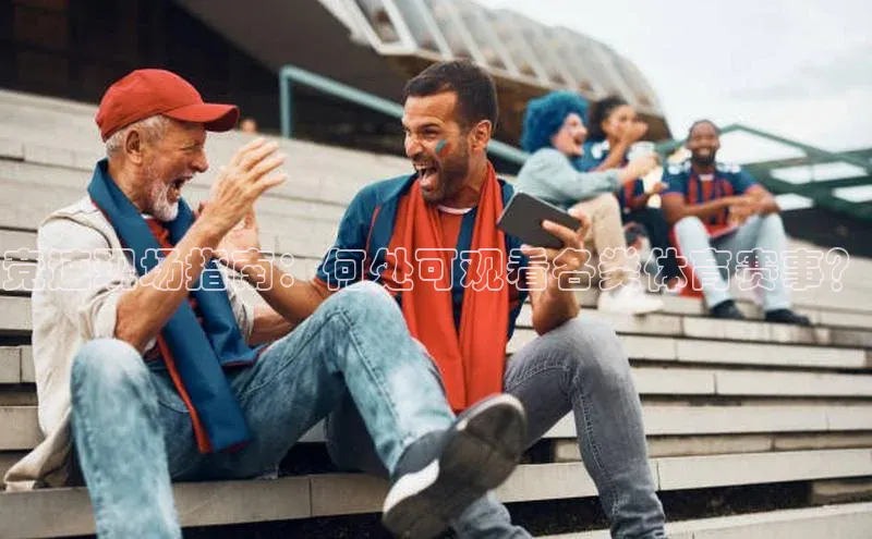 尊龙人生就是博中国区