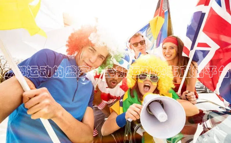 人生就是博·(中国区)官方网站