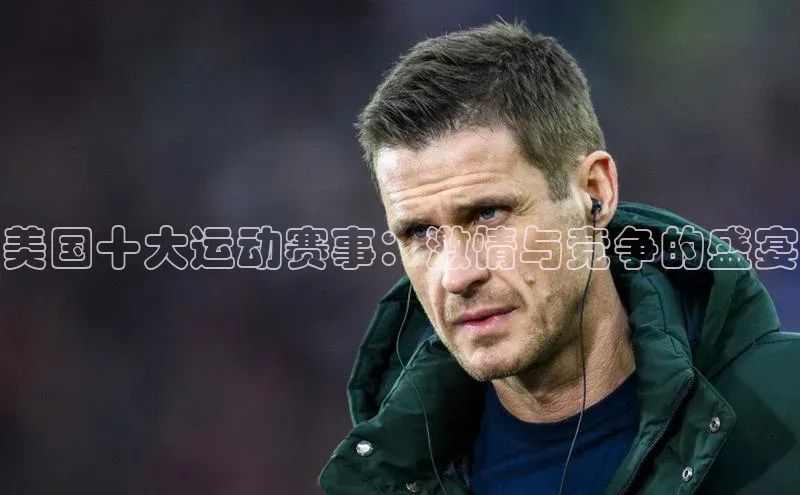 人生就是博(中国)登录入口