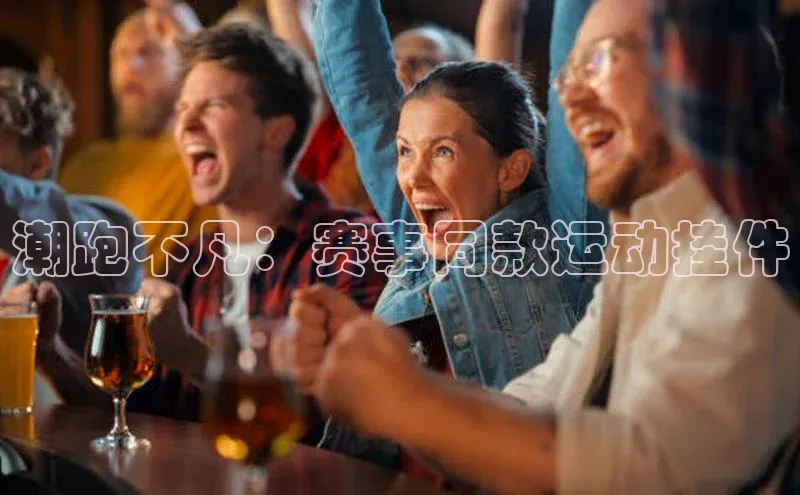 人生就是博官方网站